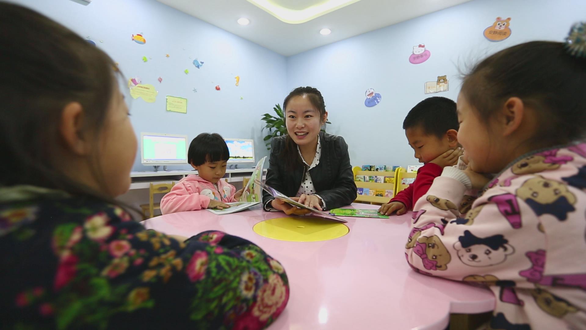飞鸿教育 三把钥匙，开启通往孩子世界的温馨大门