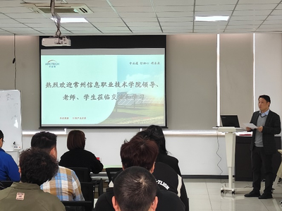 常州信息职业技术学院“工匠特色班”学子走进企业园区 沉浸式体验“硬核”企业魅力，探索教育服务新路径