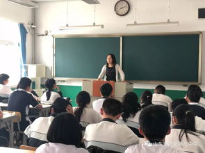 线上线下同步开课，济南九中暑期课后教育服务精彩纷呈