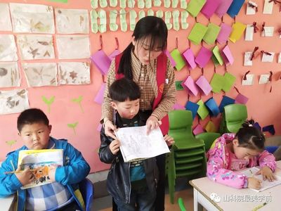 校地携手暖童心 学前教育服务走进官家庄村实践纪实