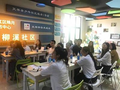 涌动青春，激扬梦想 青年微聚会助力‘不忘初心，牢记使命’主题教育先学先热